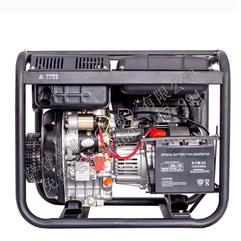 上海薩登3KW單相開架小型柴油發(fā)電機DS3000K